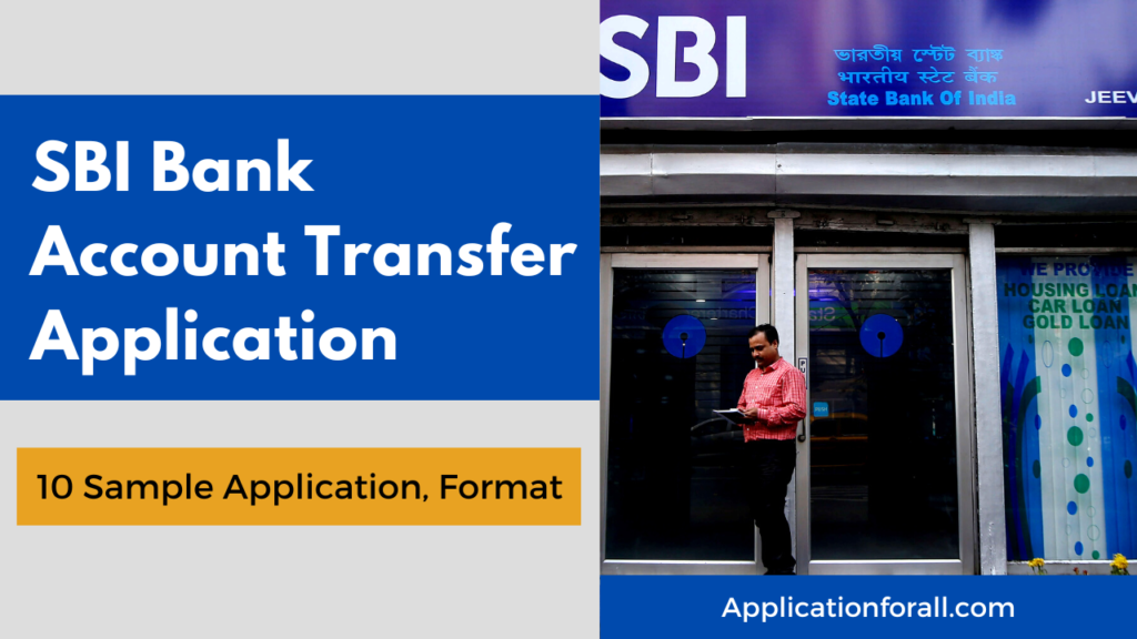 sbi bank account transfer application